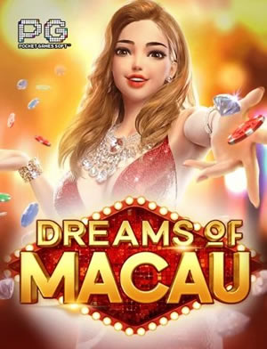 Sâu Thẳm Phúc Vận