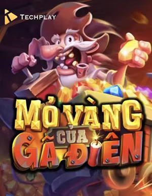 Sâu Thẳm Vô Song